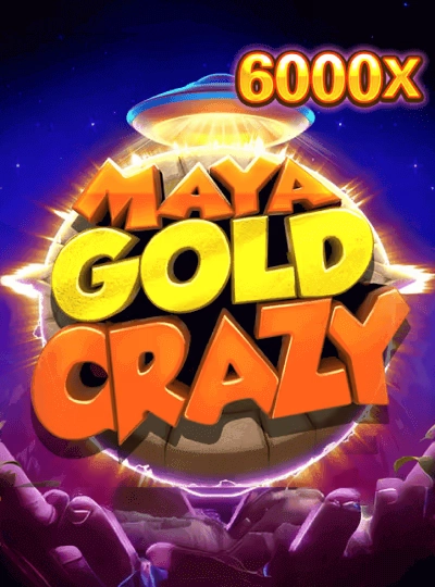 dc3333 new game